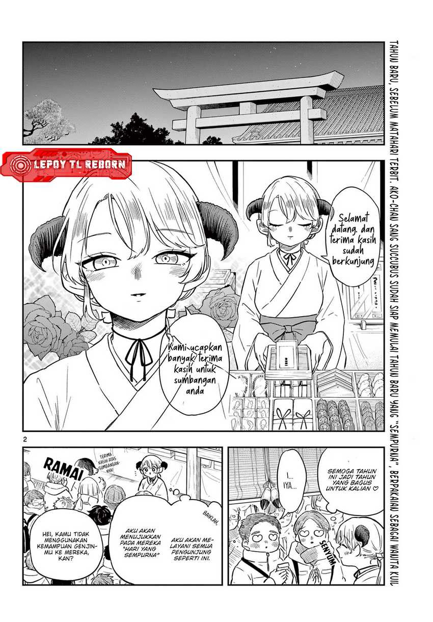 Ogami Tsumiki to Kinichijou Chapter 50