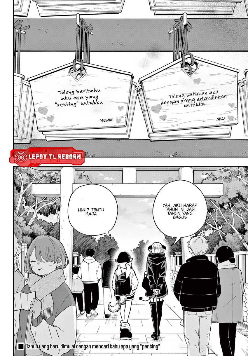 Ogami Tsumiki to Kinichijou Chapter 50