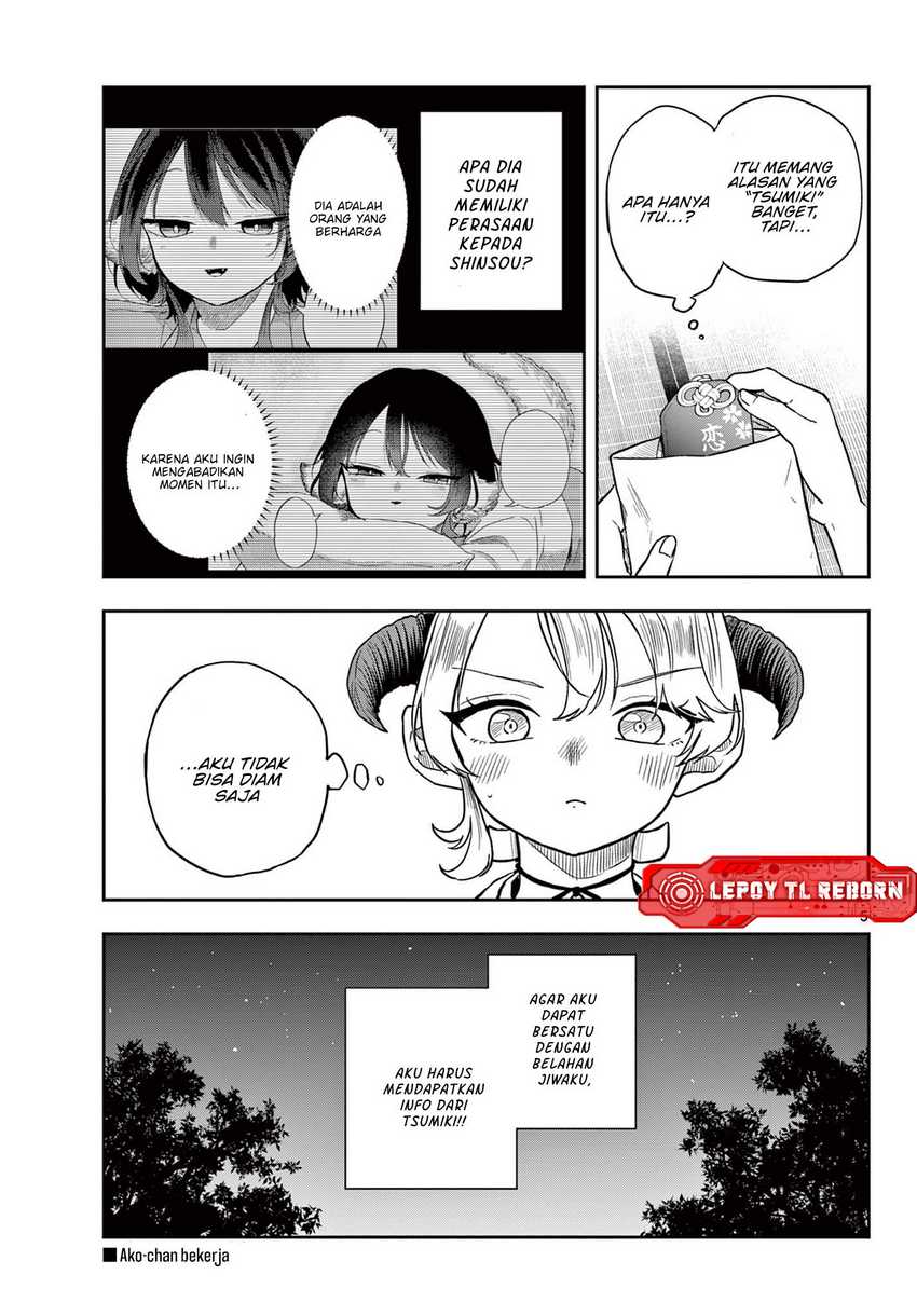 Ogami Tsumiki to Kinichijou Chapter 50