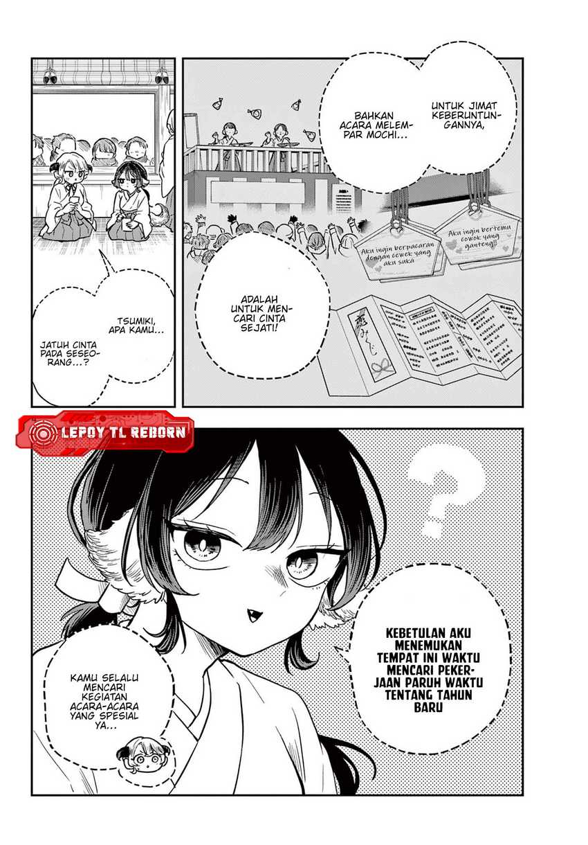 Ogami Tsumiki to Kinichijou Chapter 50