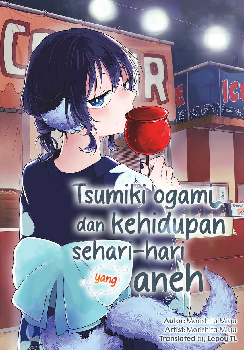Ogami Tsumiki to Kinichijou Chapter 50
