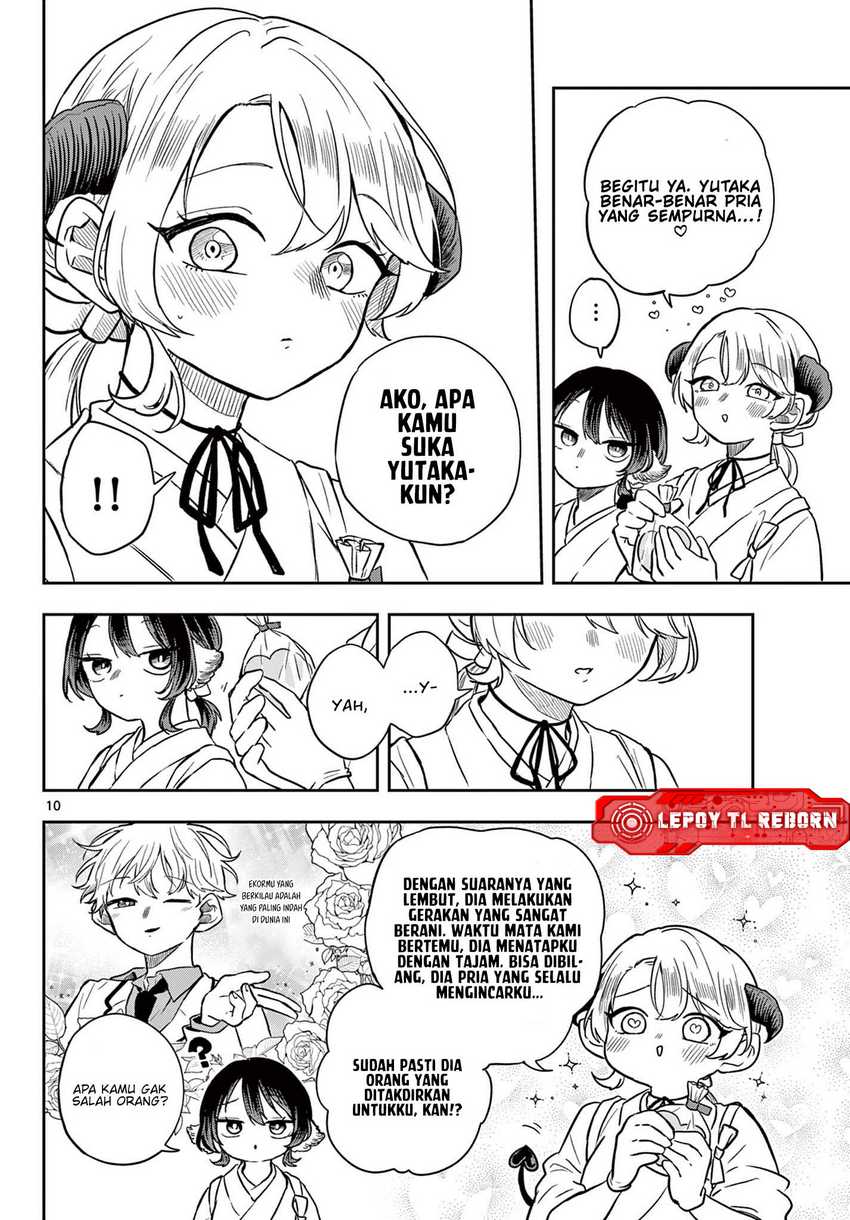 Ogami Tsumiki to Kinichijou Chapter 50