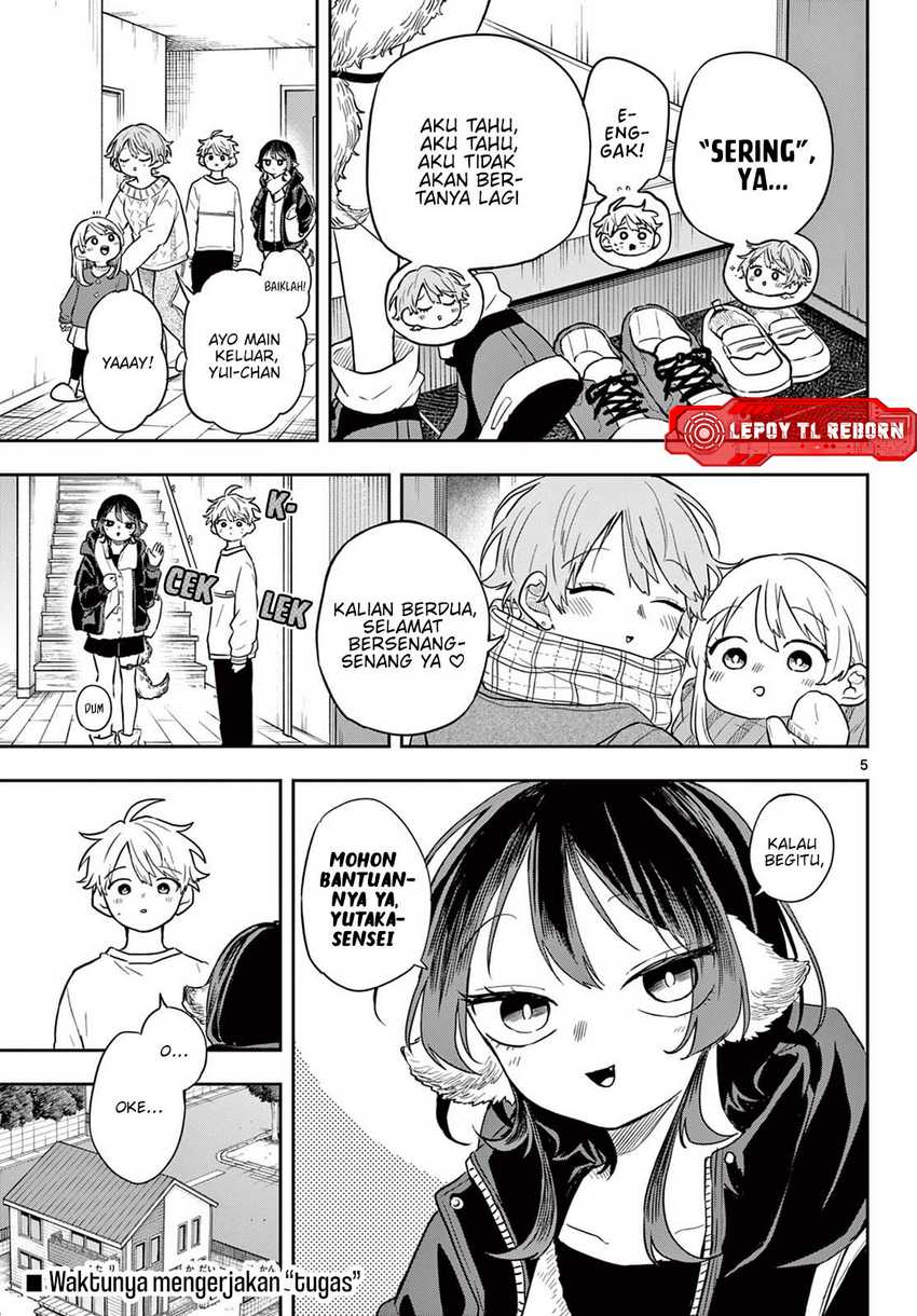 Ogami Tsumiki to Kinichijou Chapter 51