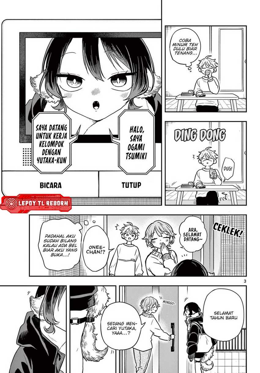 Ogami Tsumiki to Kinichijou Chapter 51