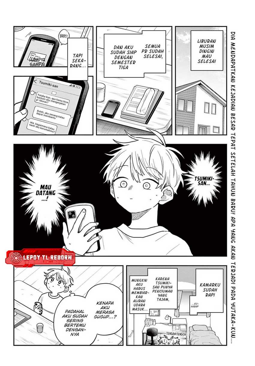 Ogami Tsumiki to Kinichijou Chapter 51