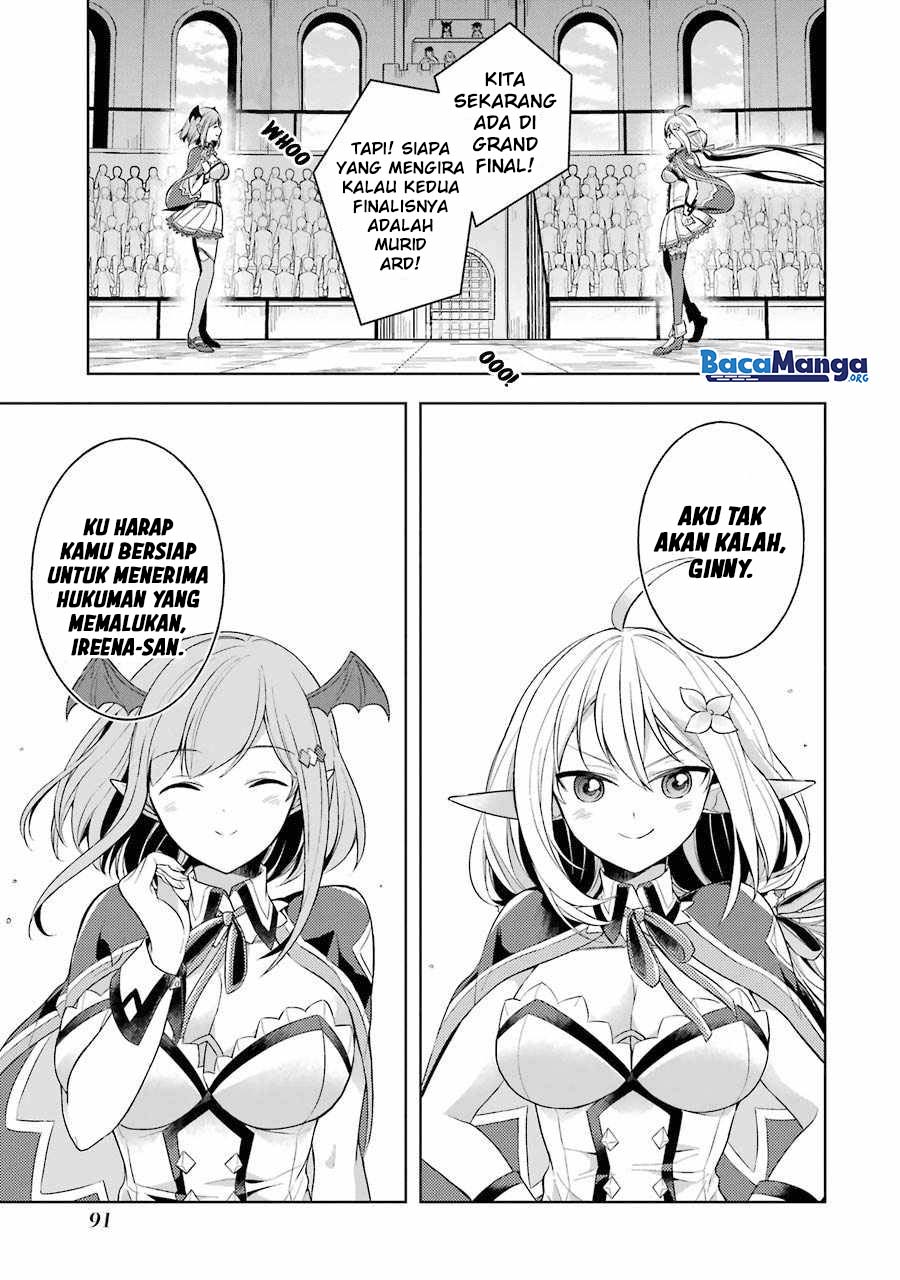 Shijou Saikyou no Daimaou, Murabito A ni Tensei suru Chapter 13