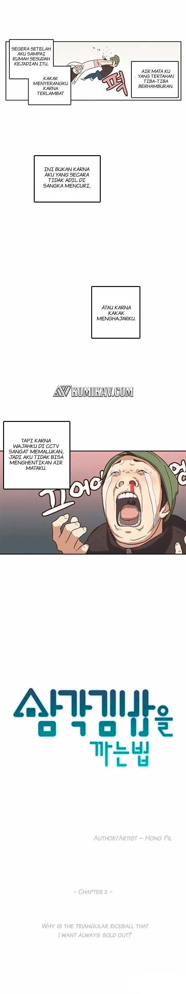How to Open a Triangular Riceball Chapter 02 page 3