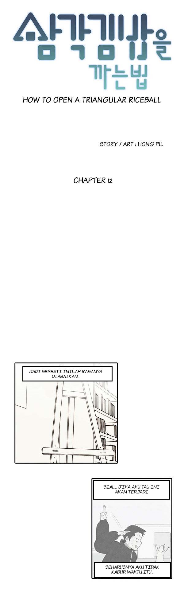 How to Open a Triangular Riceball Chapter 12 page 4