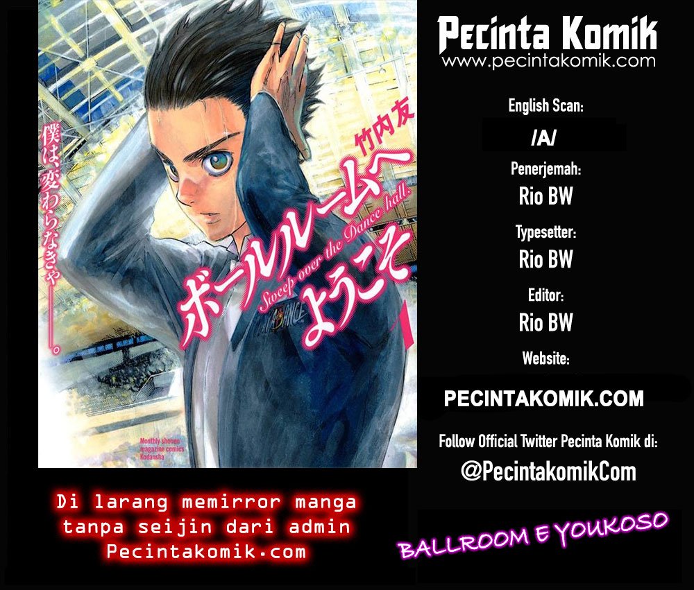 Ballroom e Youkoso Chapter 1.2