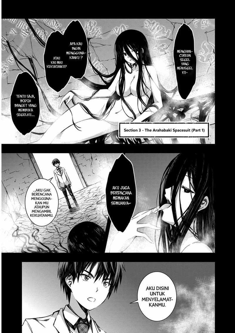 Red Night Eve Chapter 03