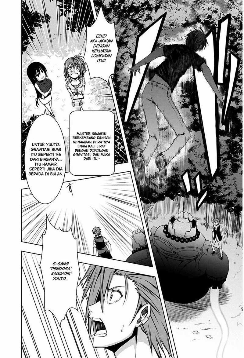 Red Night Eve Chapter 04