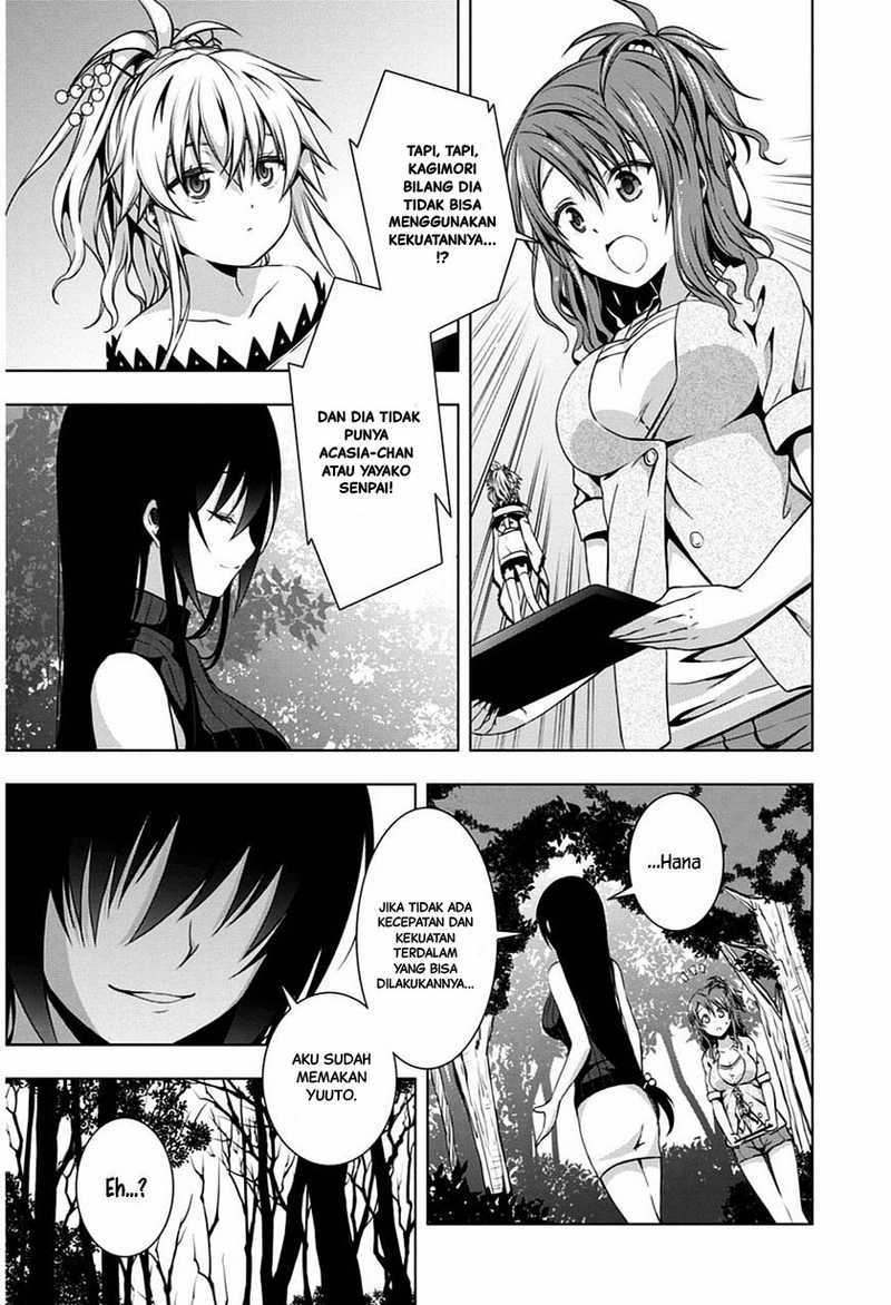 Red Night Eve Chapter 04