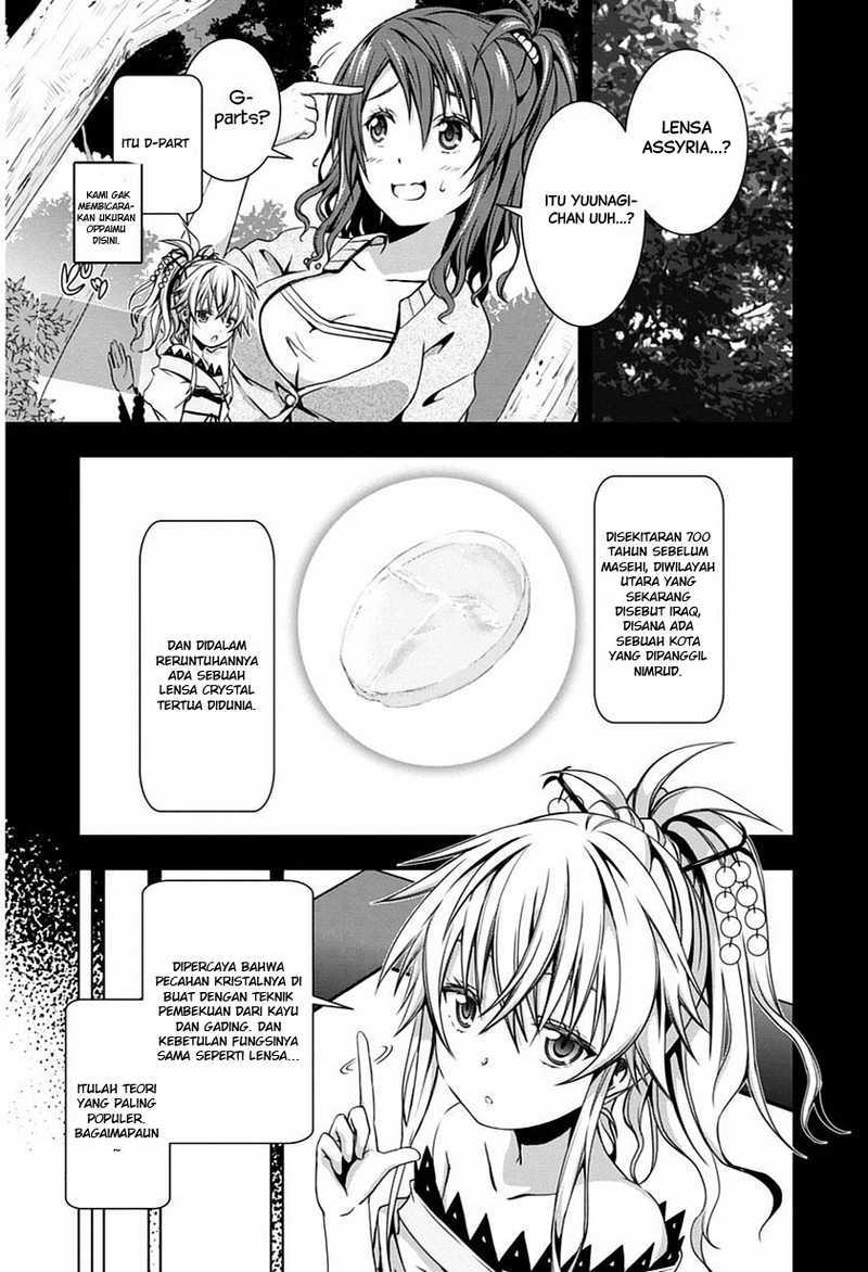 Red Night Eve Chapter 04