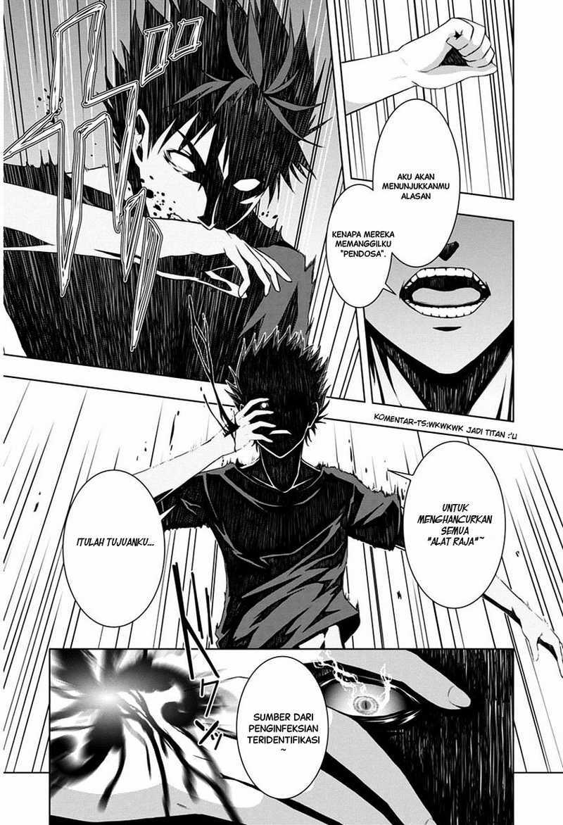 Red Night Eve Chapter 04