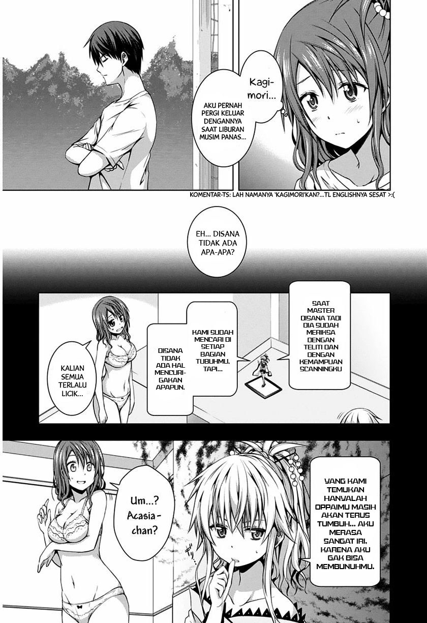 Red Night Eve Chapter 06
