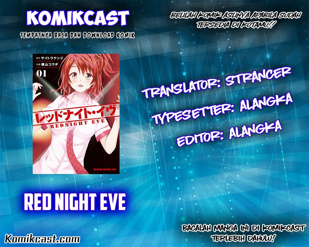 Red Night Eve Chapter 08