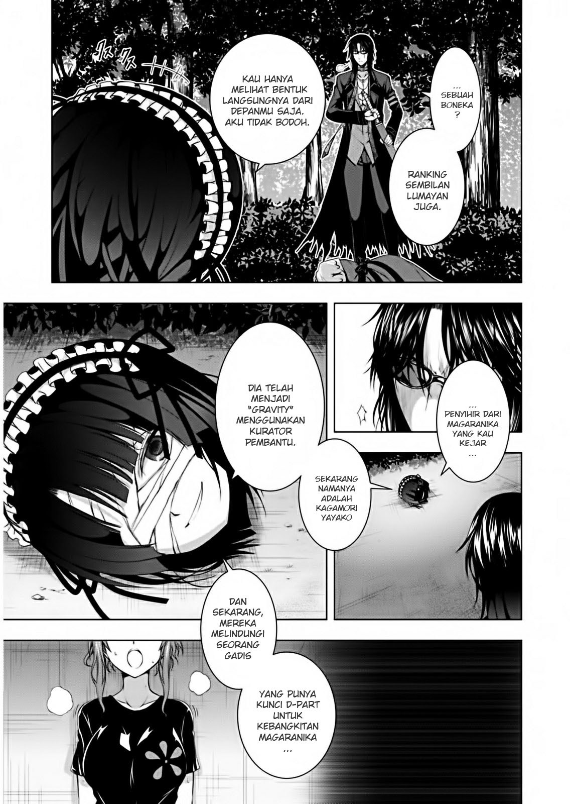 Red Night Eve Chapter 09