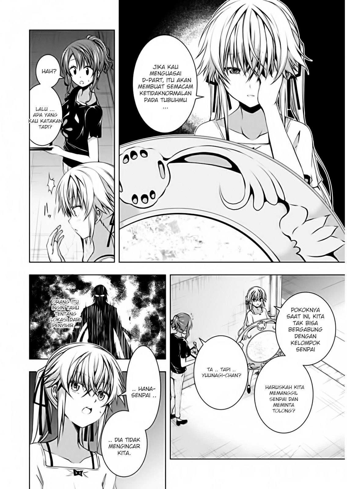 Red Night Eve Chapter 09