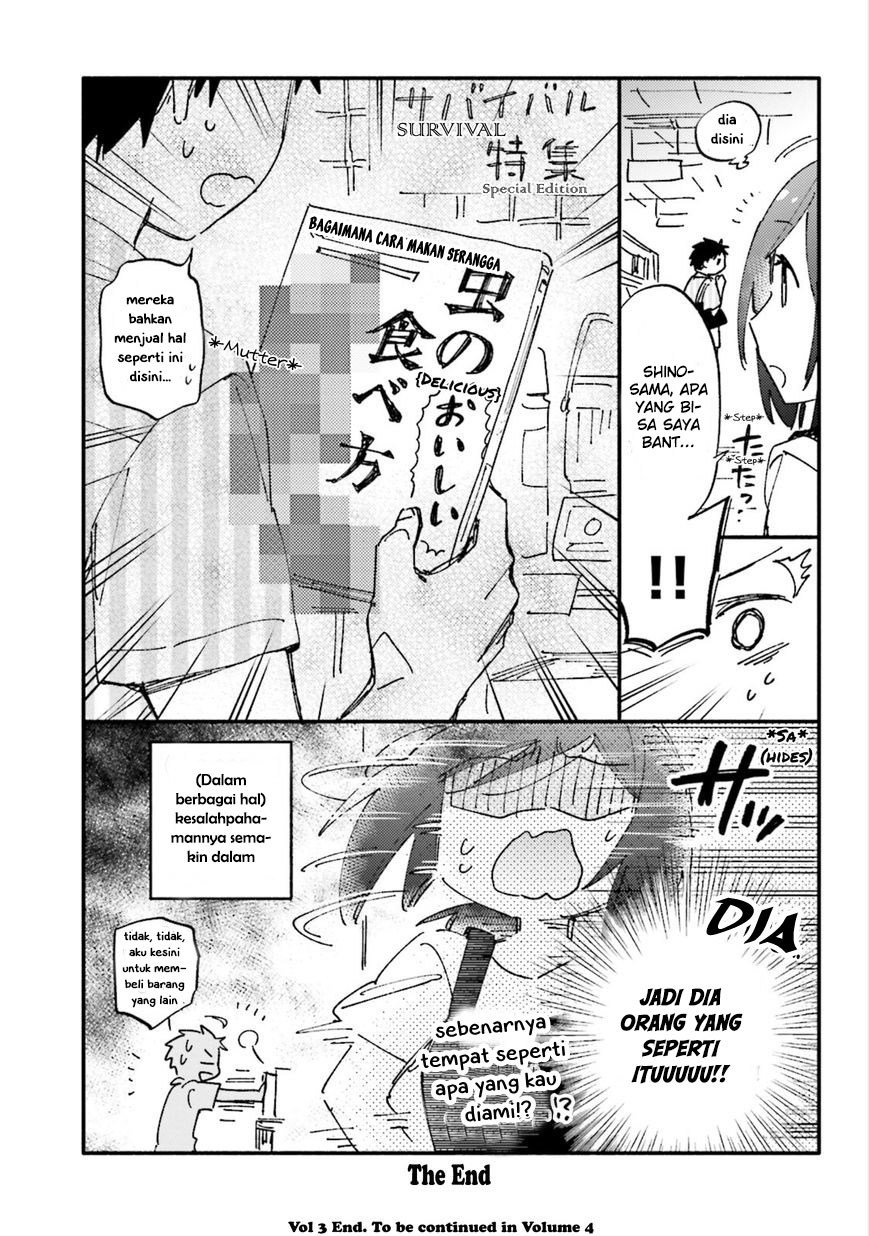 Takarakuji de 40-oku Atatta n dakedo Isekai ni Ijuusuru Chapter 15.5