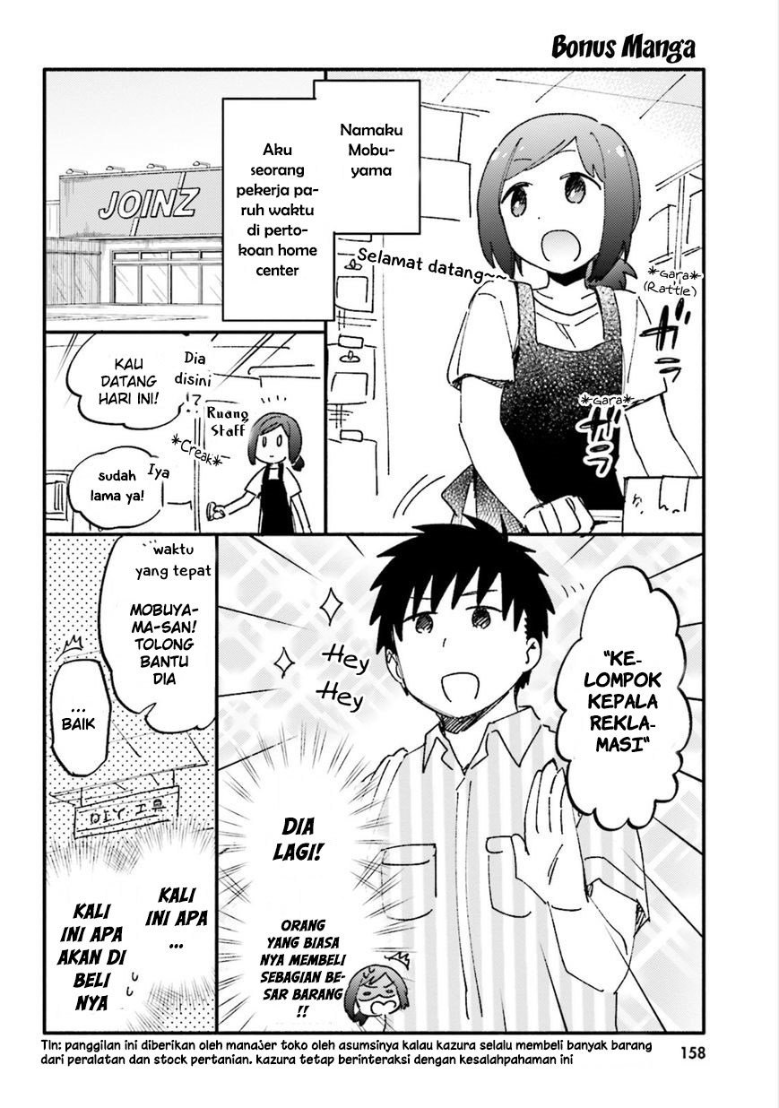 Takarakuji de 40-oku Atatta n dakedo Isekai ni Ijuusuru Chapter 15.5
