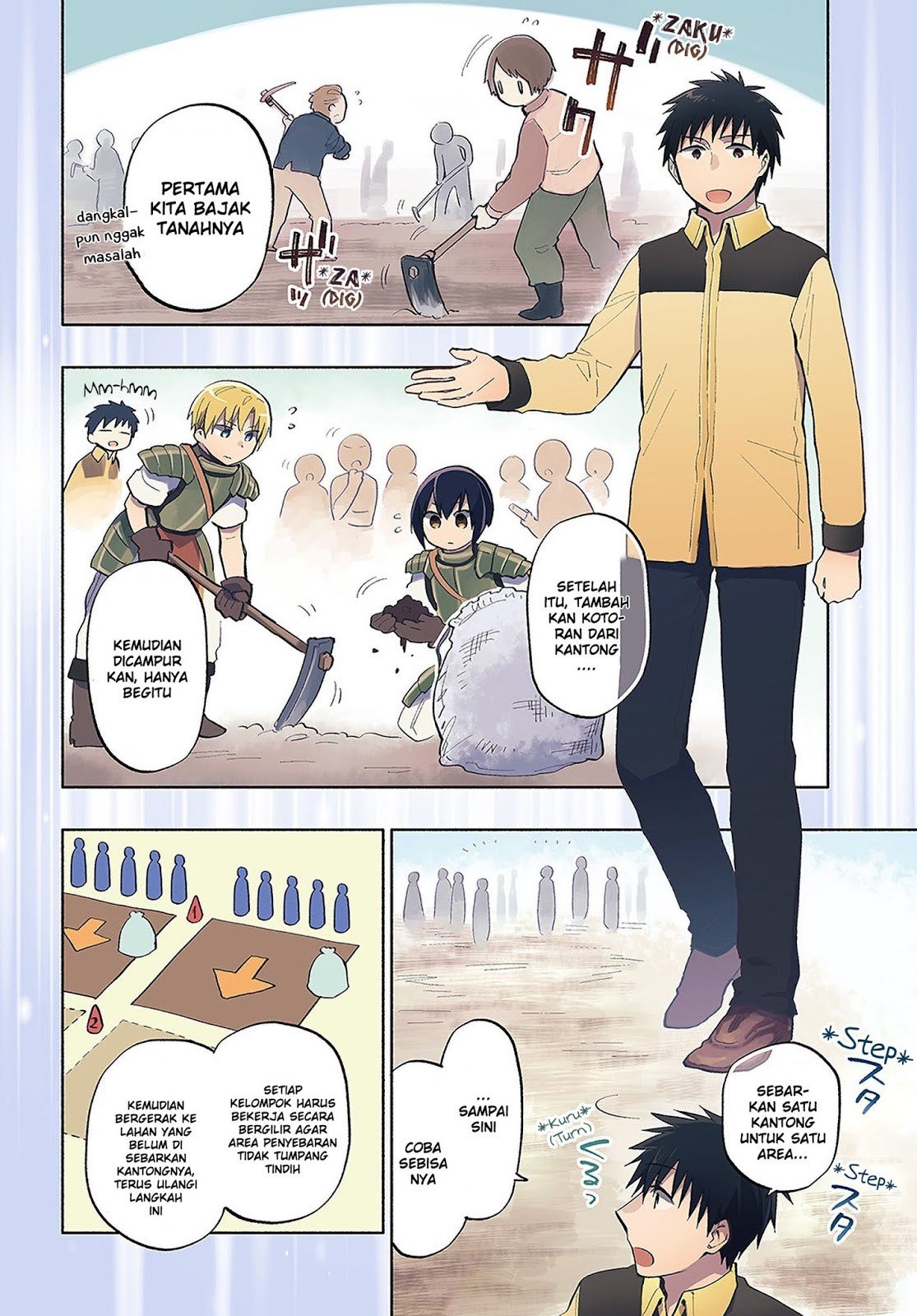 Takarakuji de 40-oku Atatta n dakedo Isekai ni Ijuusuru Chapter 16