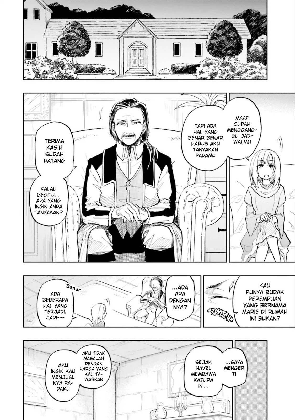 Takarakuji de 40-oku Atatta n dakedo Isekai ni Ijuusuru Chapter 17