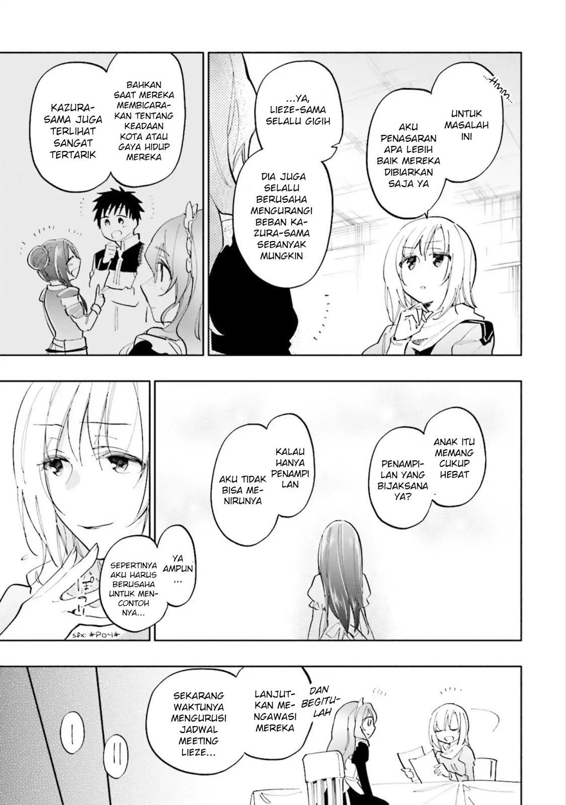Takarakuji de 40-oku Atatta n dakedo Isekai ni Ijuusuru Chapter 18.5