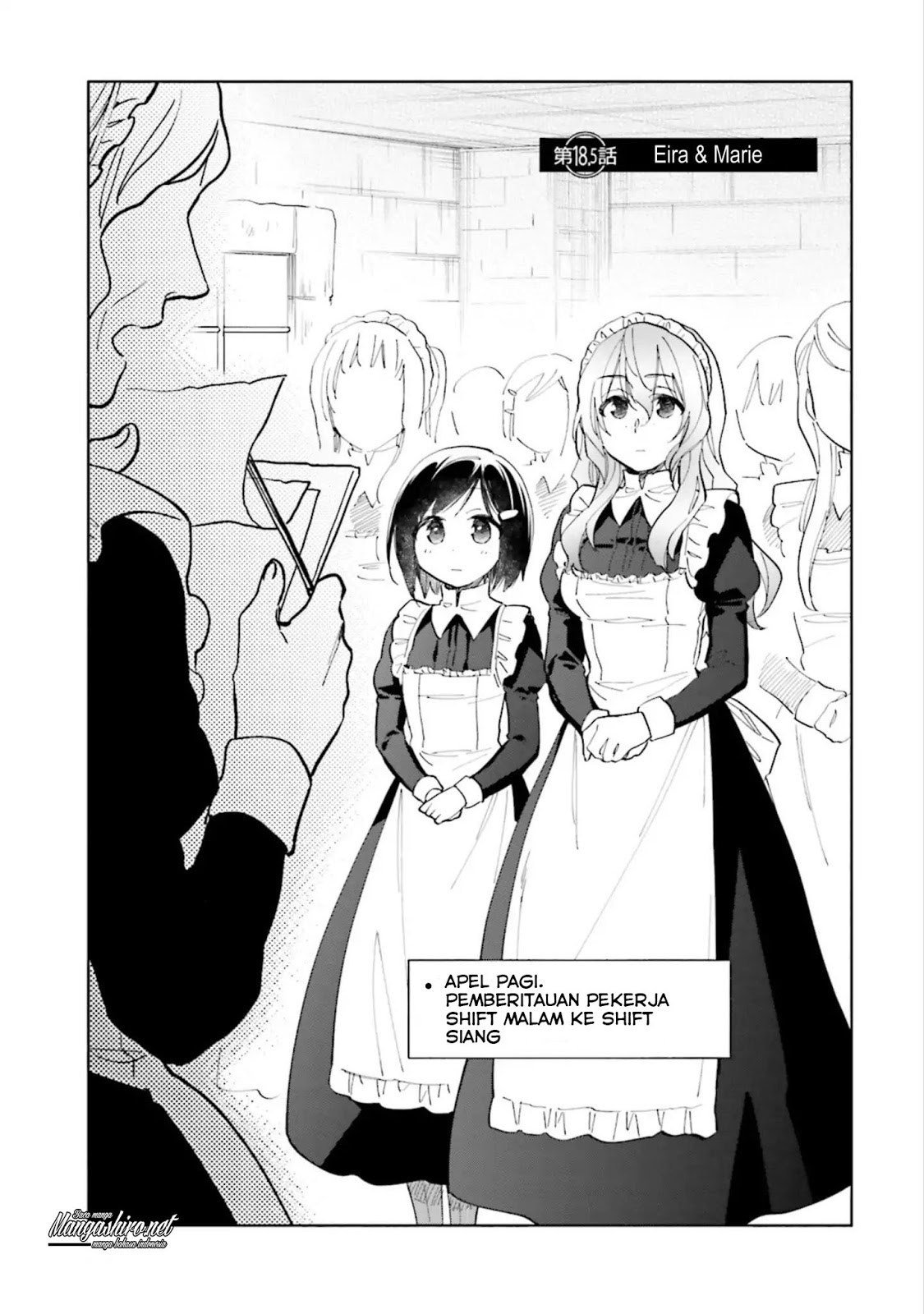 Takarakuji de 40-oku Atatta n dakedo Isekai ni Ijuusuru Chapter 18.5