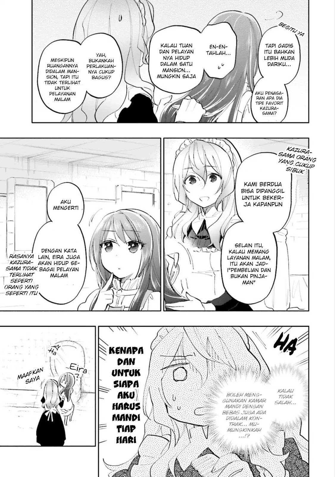 Takarakuji de 40-oku Atatta n dakedo Isekai ni Ijuusuru Chapter 18.5