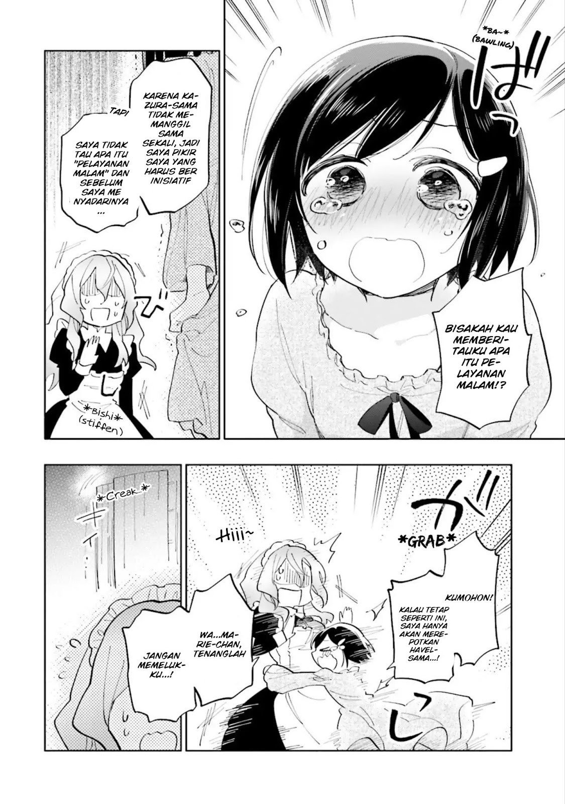 Takarakuji de 40-oku Atatta n dakedo Isekai ni Ijuusuru Chapter 18.5