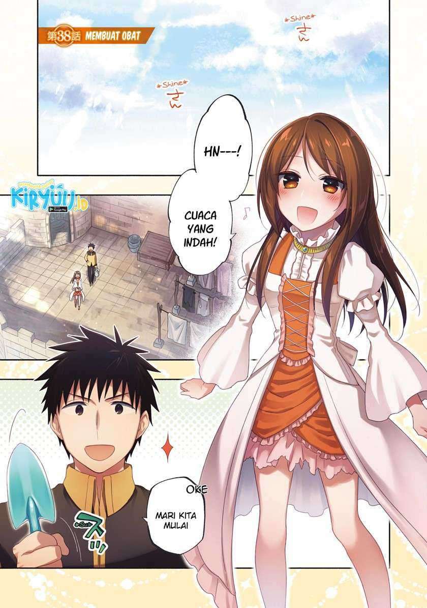 Takarakuji de 40-oku Atatta n dakedo Isekai ni Ijuusuru Chapter 38