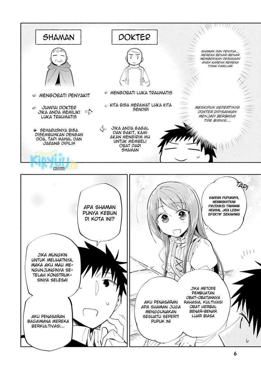 Takarakuji de 40-oku Atatta n dakedo Isekai ni Ijuusuru Chapter 38