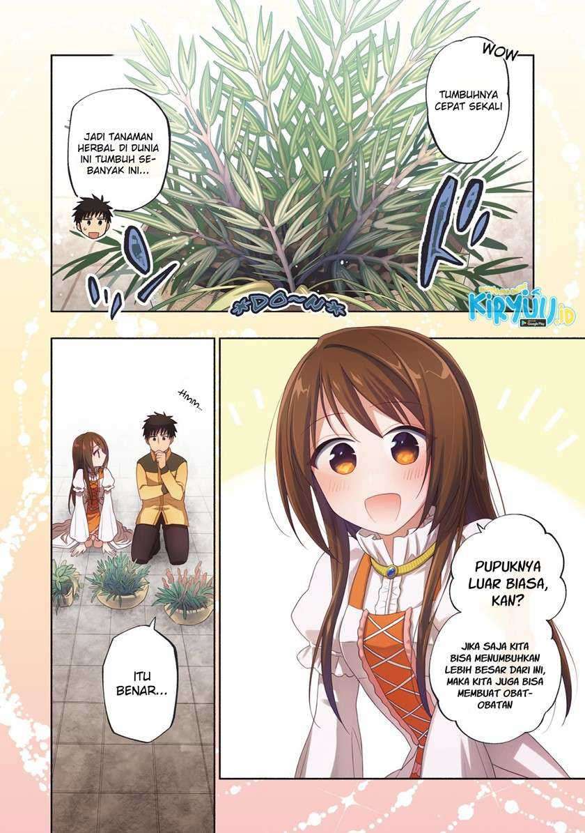 Takarakuji de 40-oku Atatta n dakedo Isekai ni Ijuusuru Chapter 38