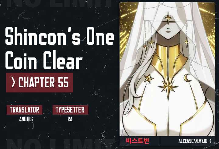 Shincon’s One Coin Clear (DANTALIAN) Chapter 56