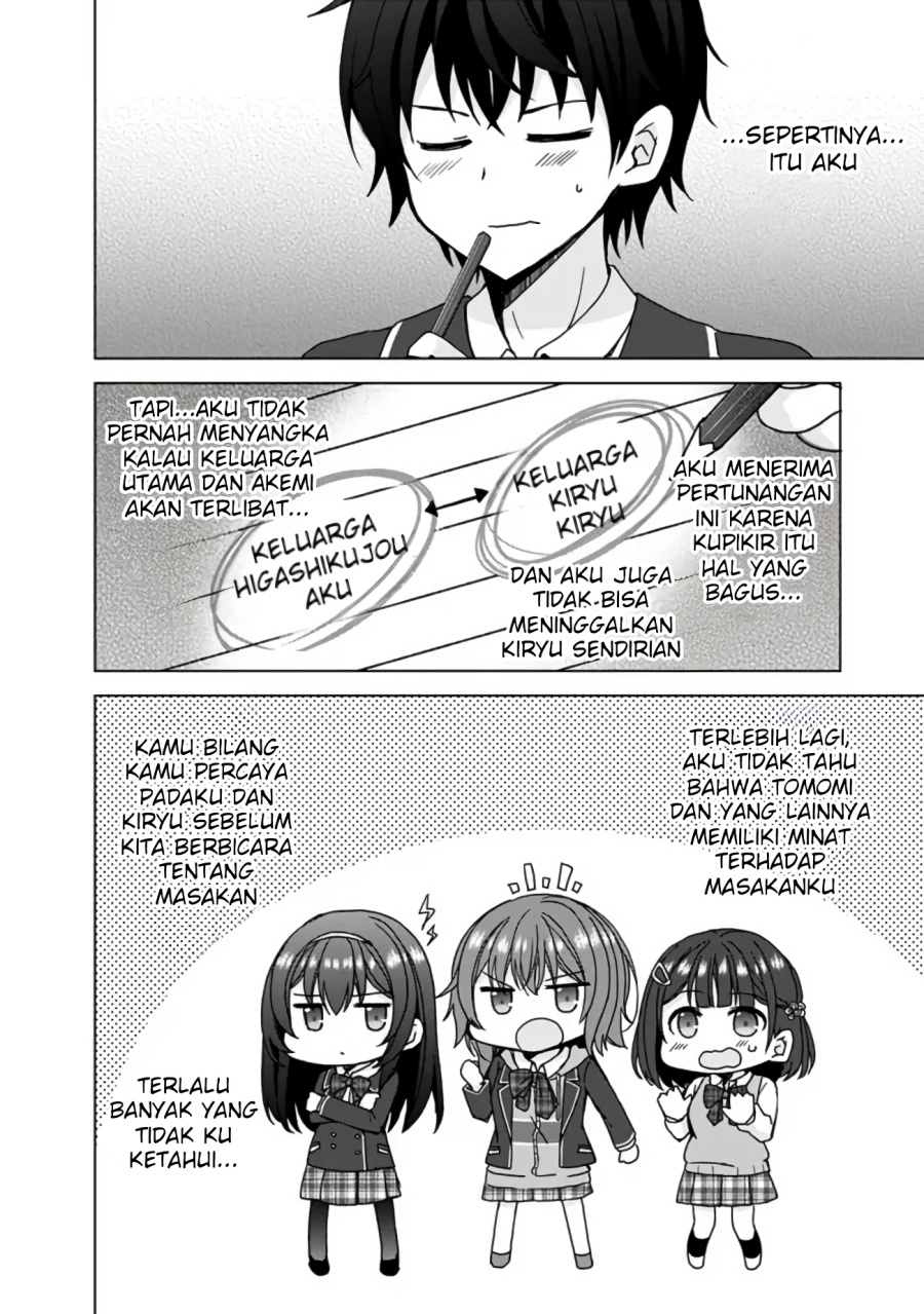 Iinazuke ga Dekita to Omottara, Sono Iinazuke ga Gakkou de Yuumei na chapter 5 halaman 13
