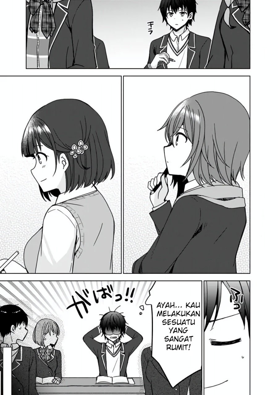 Iinazuke ga Dekita to Omottara, Sono Iinazuke ga Gakkou de Yuumei na chapter 5 halaman 14
