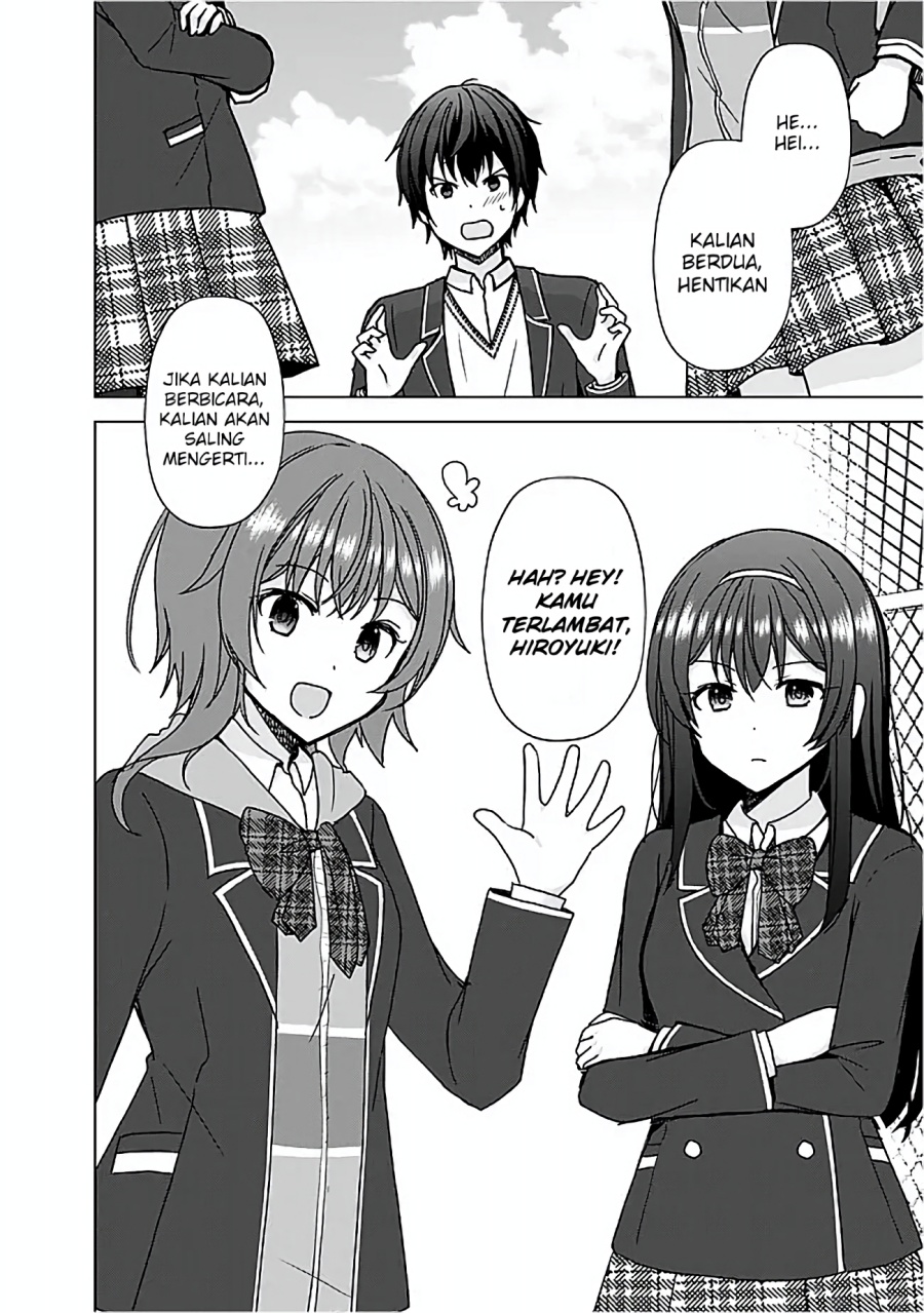 Iinazuke ga Dekita to Omottara, Sono Iinazuke ga Gakkou de Yuumei na chapter 5 halaman 20