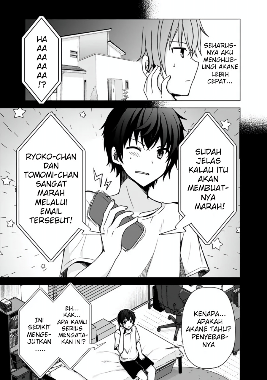 Iinazuke ga Dekita to Omottara, Sono Iinazuke ga Gakkou de Yuumei na chapter 5 halaman 4