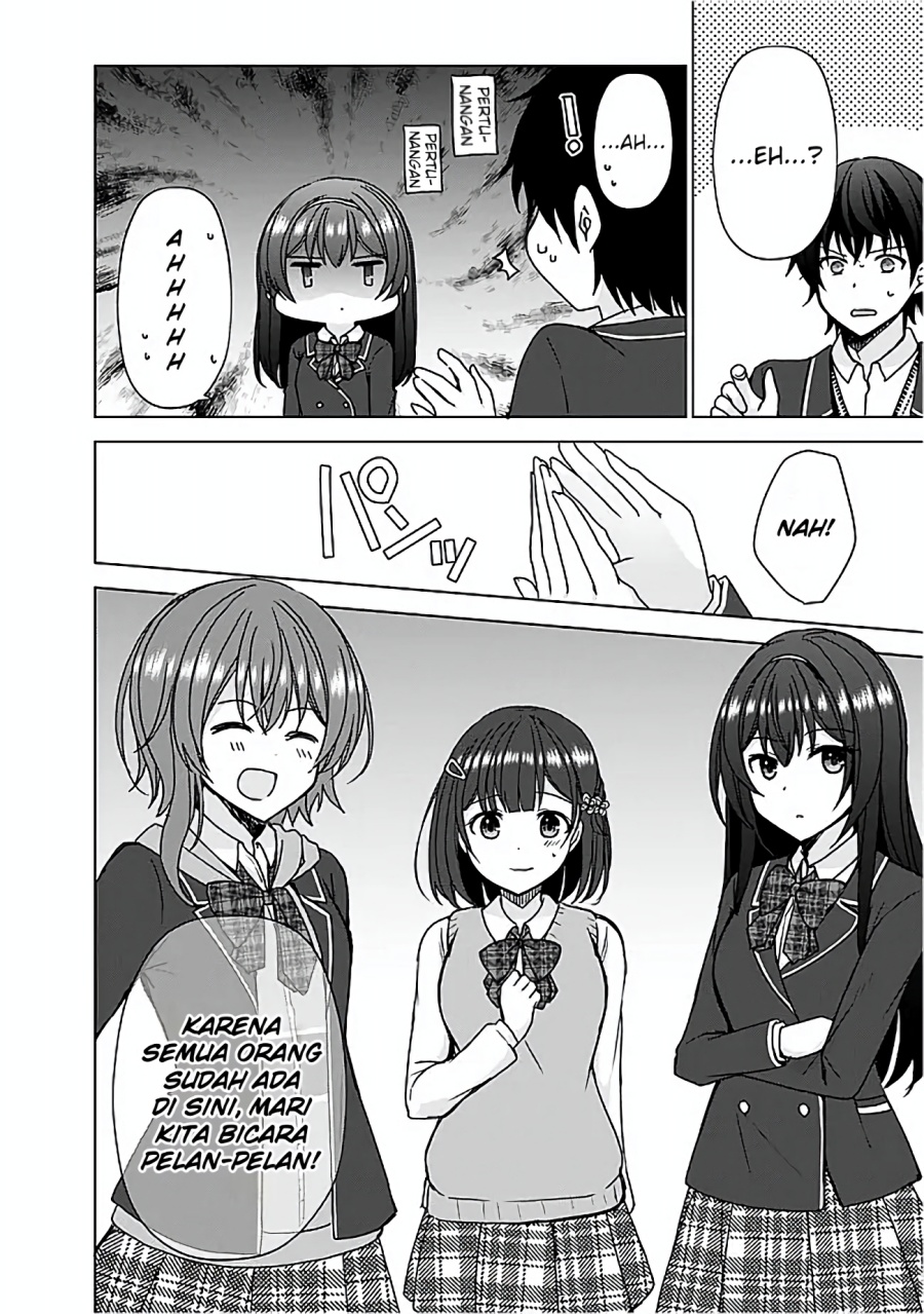 Iinazuke ga Dekita to Omottara, Sono Iinazuke ga Gakkou de Yuumei na chapter 5 halaman 22