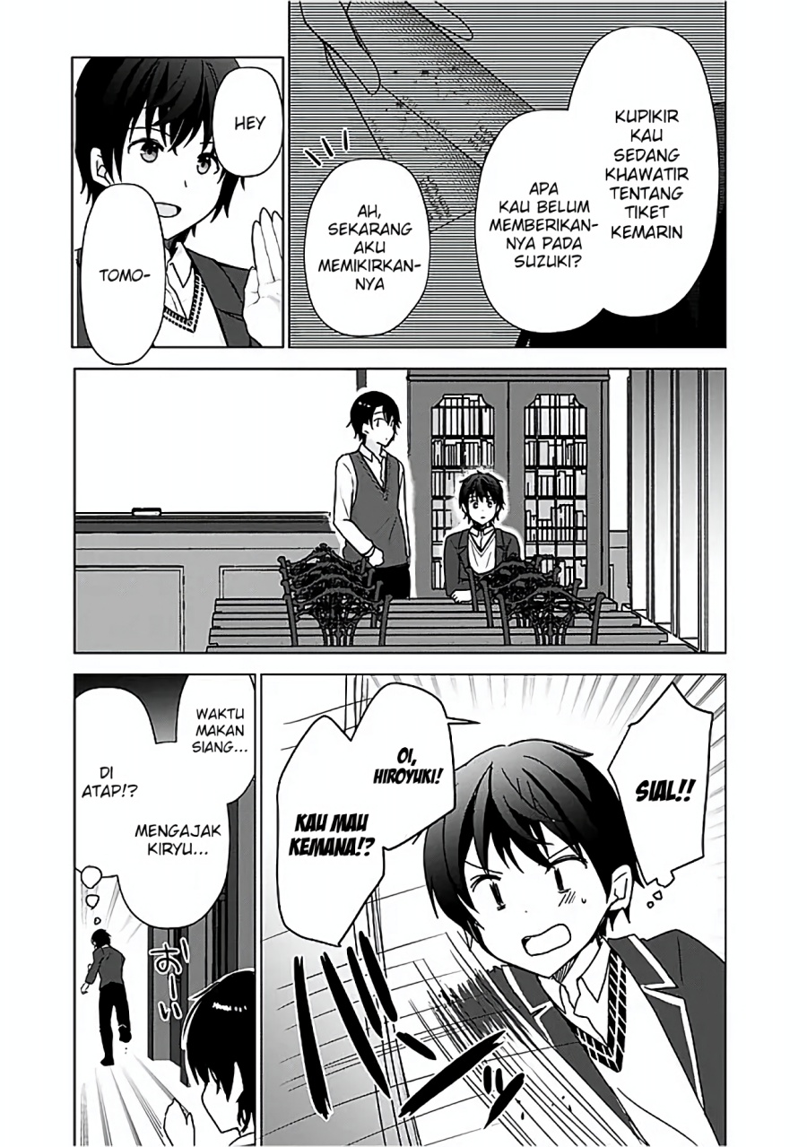Iinazuke ga Dekita to Omottara, Sono Iinazuke ga Gakkou de Yuumei na chapter 5 halaman 16