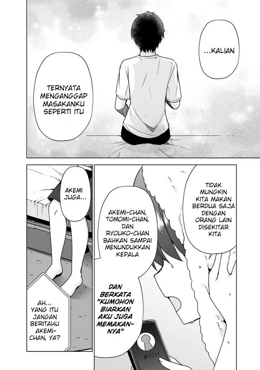 Iinazuke ga Dekita to Omottara, Sono Iinazuke ga Gakkou de Yuumei na chapter 5 halaman 7
