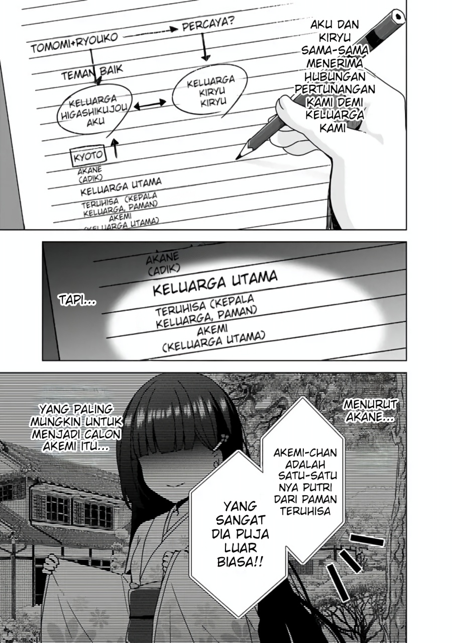 Iinazuke ga Dekita to Omottara, Sono Iinazuke ga Gakkou de Yuumei na chapter 5 halaman 12