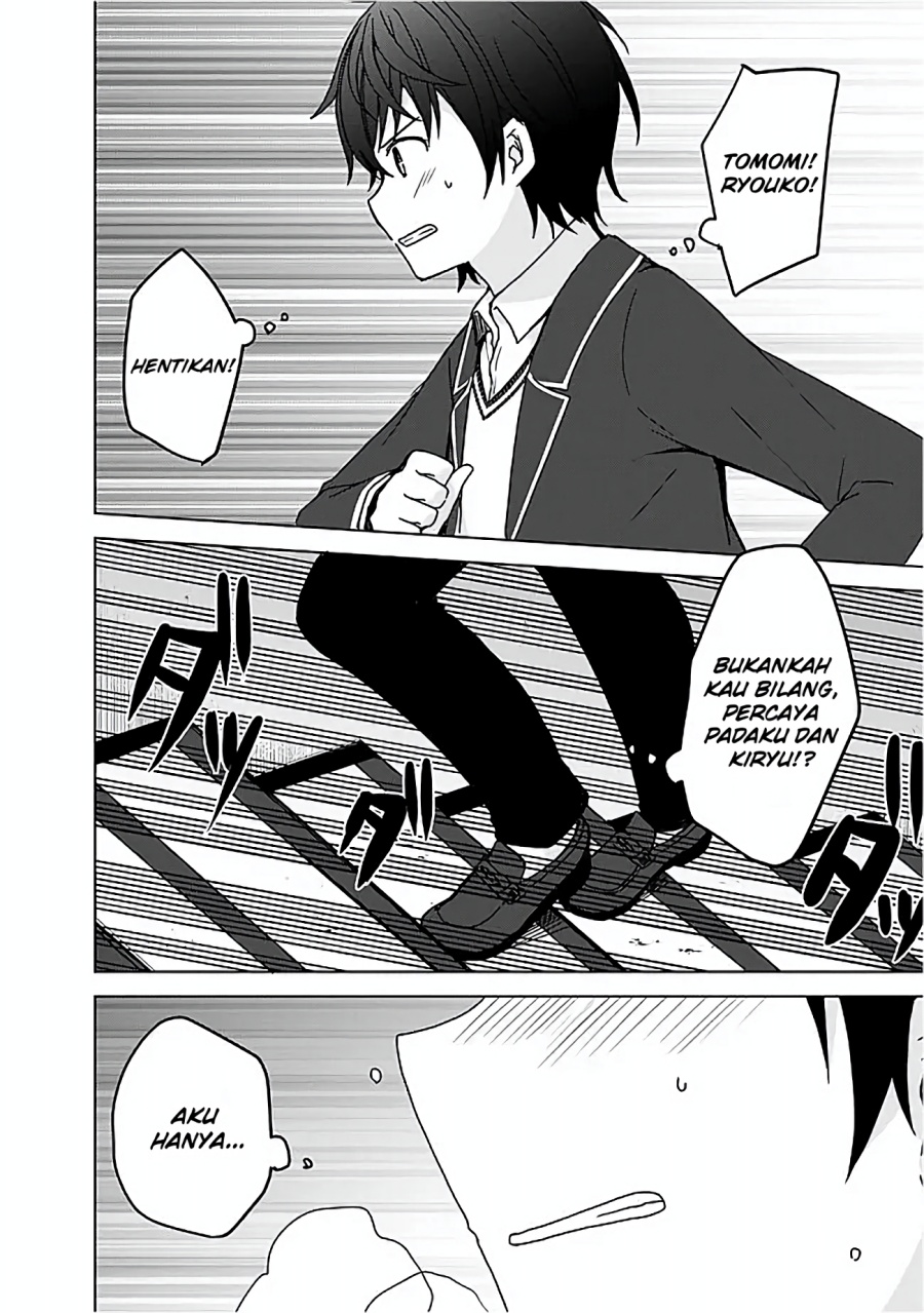 Iinazuke ga Dekita to Omottara, Sono Iinazuke ga Gakkou de Yuumei na chapter 5 halaman 17