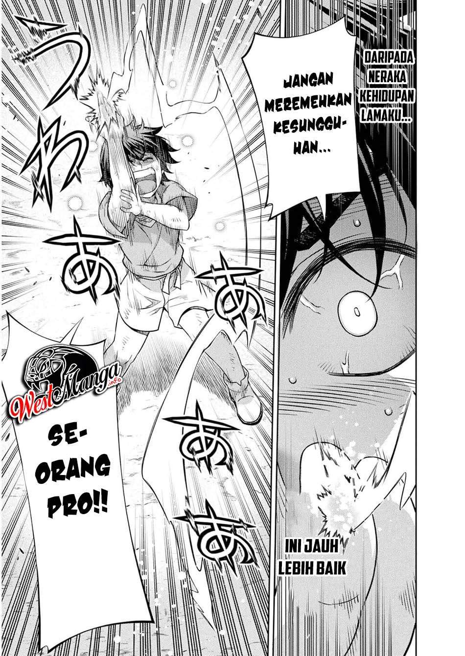Drawing: Saikyou Mangaka Wa Oekaki Skill De Isekai Musou Suru! Chapter 01.2