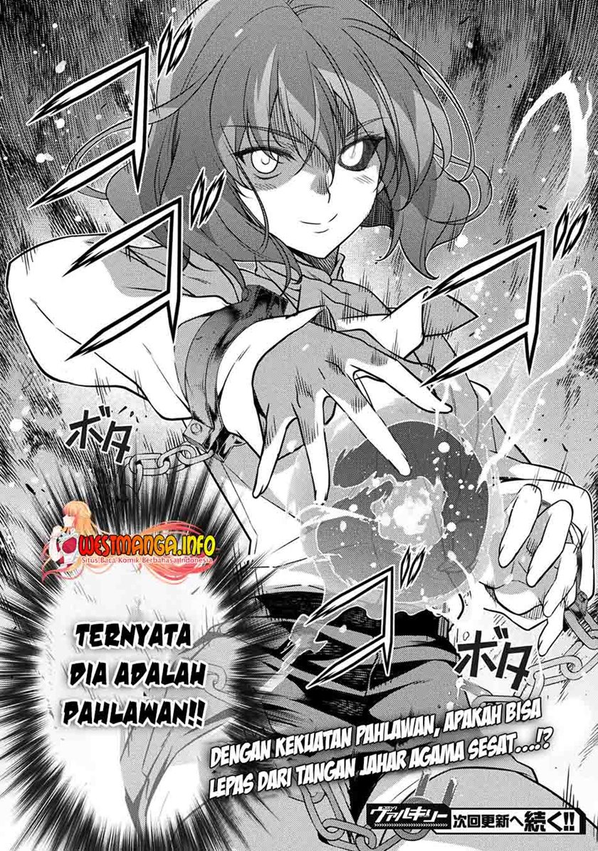 Drawing: Saikyou Mangaka Wa Oekaki Skill De Isekai Musou Suru! Chapter 03