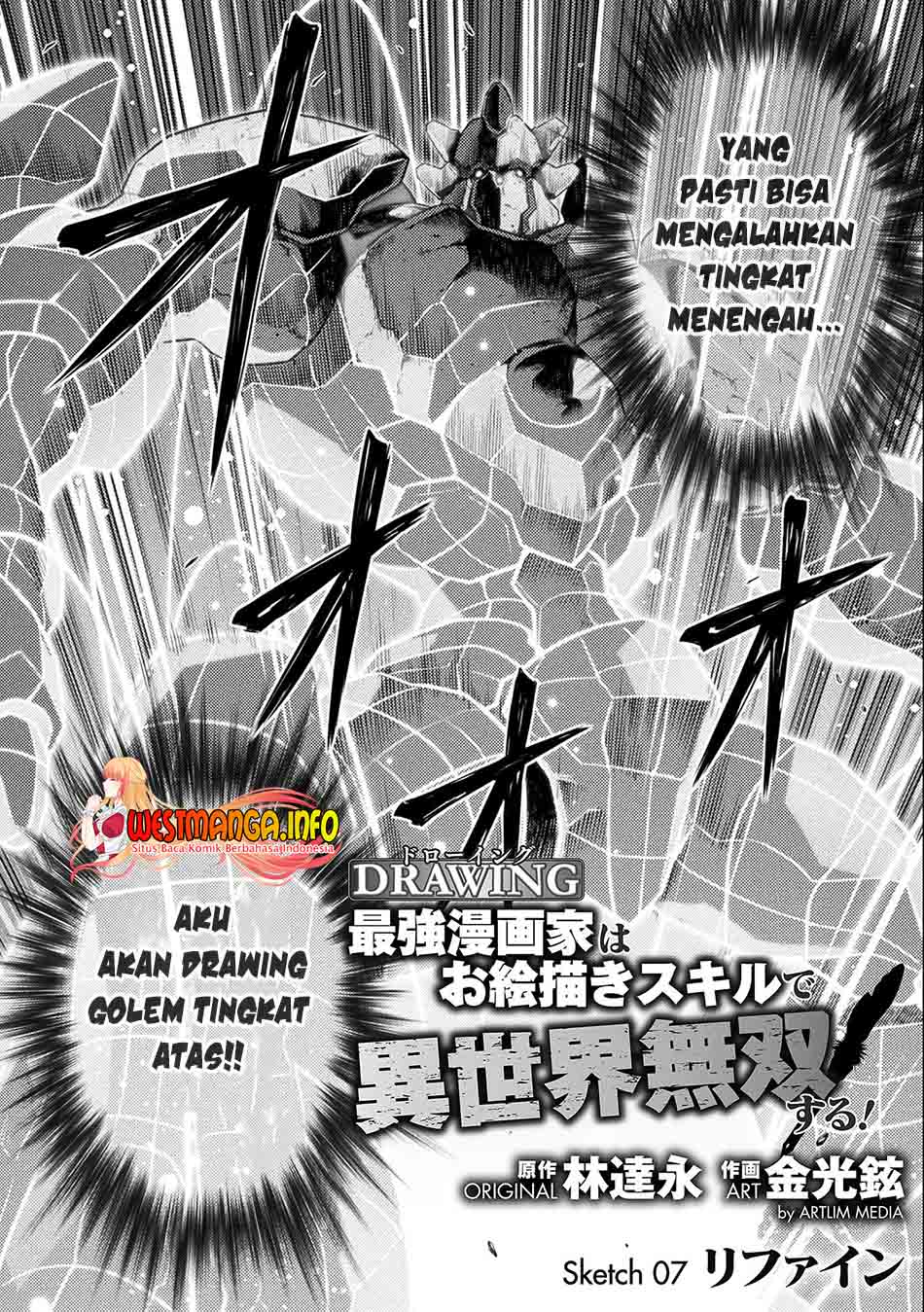 Drawing: Saikyou Mangaka Wa Oekaki Skill De Isekai Musou Suru! Chapter 07