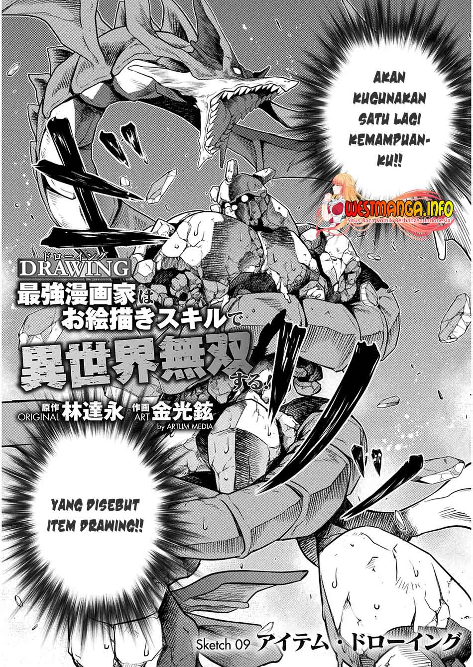 Drawing: Saikyou Mangaka Wa Oekaki Skill De Isekai Musou Suru! Chapter 09