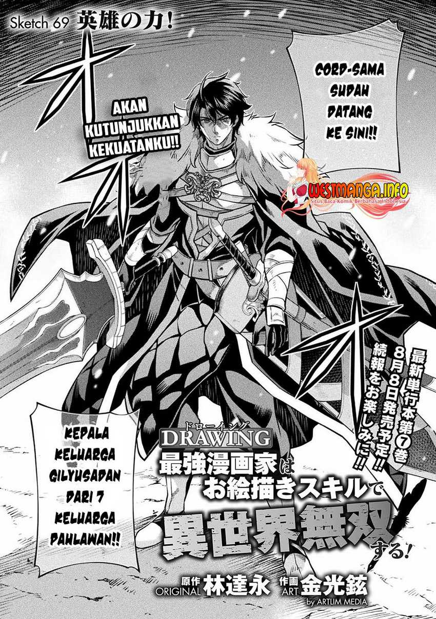 Drawing: Saikyou Mangaka Wa Oekaki Skill De Isekai Musou Suru! Chapter 69