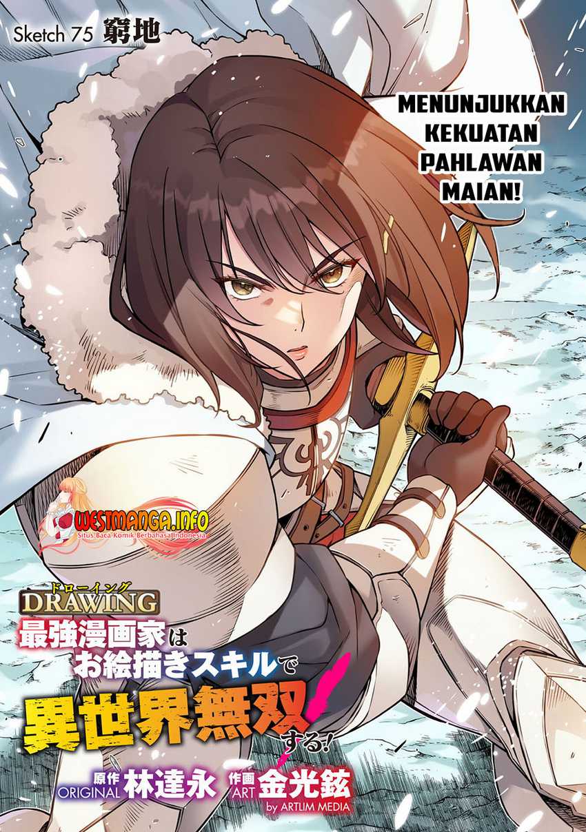 Drawing: Saikyou Mangaka Wa Oekaki Skill De Isekai Musou Suru! Chapter 75