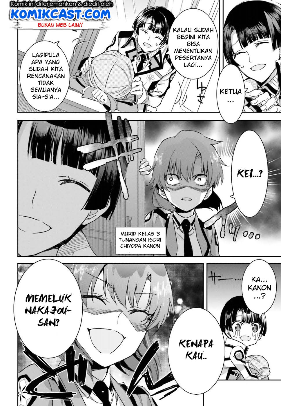 Mahouka Koukou no Rettousei: Steeplchase-hen Chapter 01